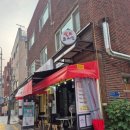 동일로163길 (4) 이미지