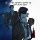 TOON PC 이미지