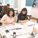서예B반 네이버블로그