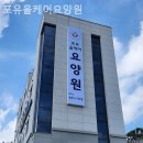 올케어포유 이미지