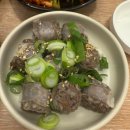 금가네장터 본점 | 평택역 국밥 맛집 금가네장터 평택역점 솔직 후기