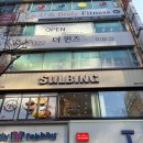 서현로 | 설빙: 분당 맛집/ 수내역 디저트 카페 인절미 팥빙수 붕어빵 호떡까지