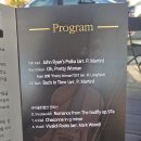원주시립합창단 제113회 정기연주회 | 제천 공연 심포니오케스트라 2024 정기연주회 관람 늦가을에 듣는 가장 슬픈 노래