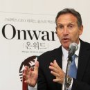 열린매장5