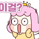 대구삼성어린이집 이미지