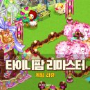 서야농장 이미지