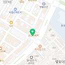 별내우리부동산공인중개사 사무소 이미지