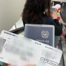 [인천-후쿠오카] 하나투어 전세기 대한항공 탑승 후기(KE9783/KE9784)
