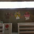 옥탑방봉자비어 이미지