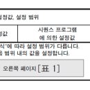 H0100 이미지
