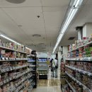 정아슈퍼 앞 이미지