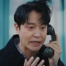 이죽사 | 붉은 진주 3회 3화 줄거리 및 후기- 이 죽일놈의 사랑