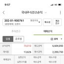 오래뜰 이미지