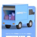 피쉬펫코리아 네이버블로그