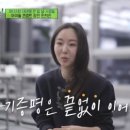(유)우와 - 봉화군 | (유)우와