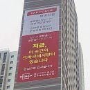 태영건설 이미지