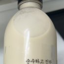 채율당 이미지