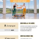 (주)자이로 이미지