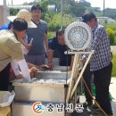 도이2리 이미지