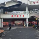 대도축산 이미지