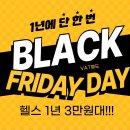 day one fitness 이미지