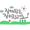 스마일부동산중개 이미지