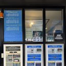 평택셀세모 이미지