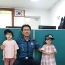 상계8동 치안센터 이미지