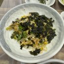 초원주차장앞4거리~구)목포영사관앞 | 목포 맛집 낙지 탕탕이 | 하당 먹거리 | 웨이팅 없이 내 돈 내산