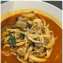 연화중학교 이미지