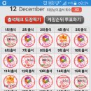 인창농장 이미지