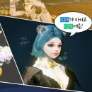 날개패션 이미지