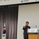 2025. 경북해설사 보수교육(청송) 이미지