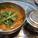 도희네 장어 이미지