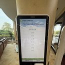 동남치과의원 | 서울근교 수도권의 명문골프장 기흥cc 동남코스 라운딩후기