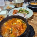 송호맛길 이미지