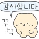 한칼식품 이미지