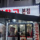 안양7동행정복지센터 이미지