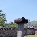 영주 금성대군 신단 이미지