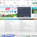 화순정보