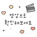 달콤퀵 이미지