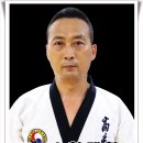 극동본관체육관 이미지