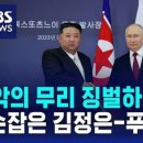아벨통신