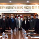 세종시보건환경연구원 이미지