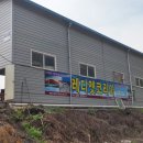 레디젯코리아 이미지