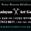 충무공동 종합경기장 이미지