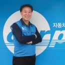 바른자동차전문정비 이미지