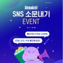 하마광고 이미지