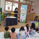 초등학교(병설유치원포함) 이미지