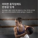 샥즈 오픈런 골전도 블루투스 이어폰 S803 -------------------------------- 다겸이에게 부탁해서 구매 이미지